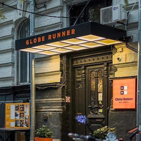 Globe Runner Hostel 基輔 外观 照片