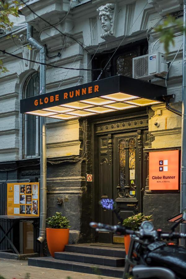 Globe Runner Hostel 基輔 外观 照片