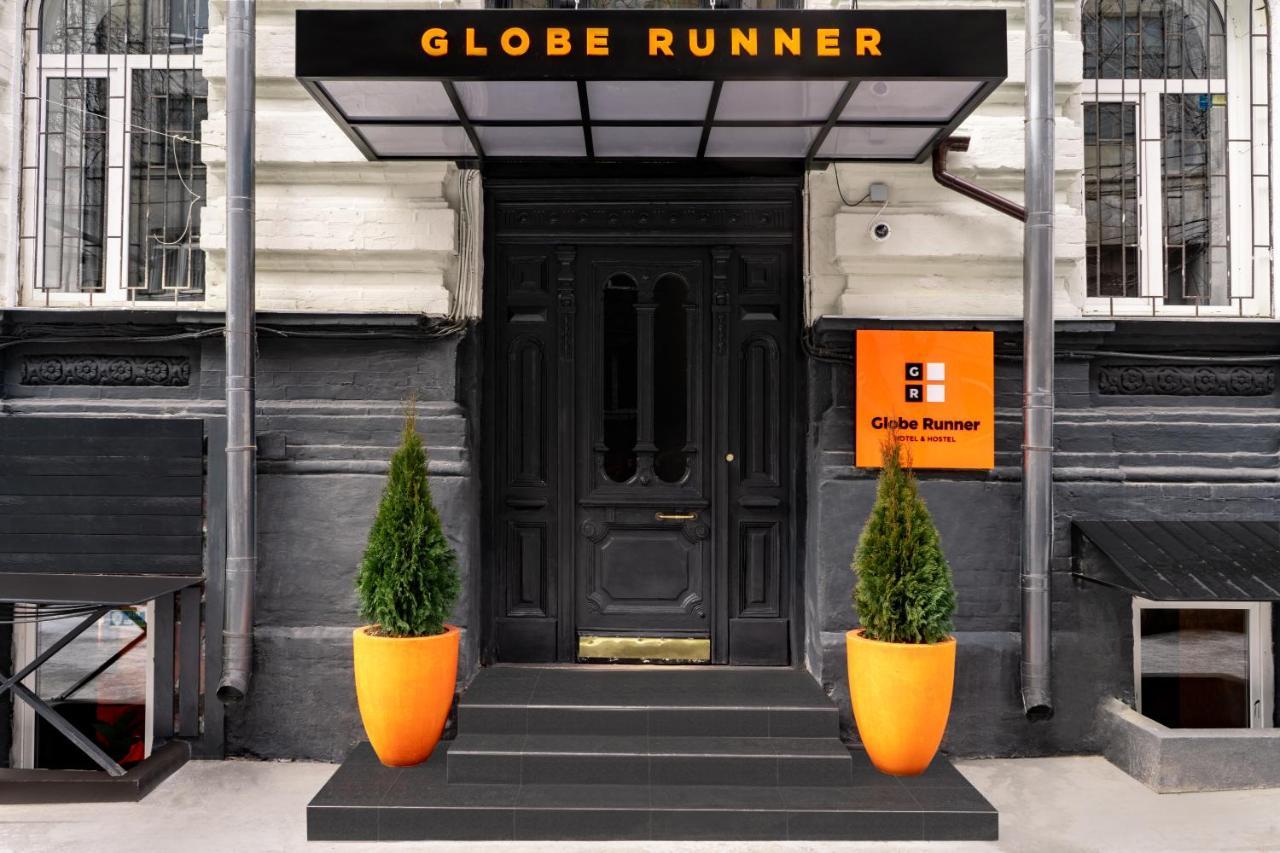 Globe Runner Hostel 基輔 外观 照片